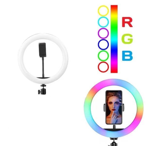 Кольцевая разноцветная лампа RGB LED MJ26