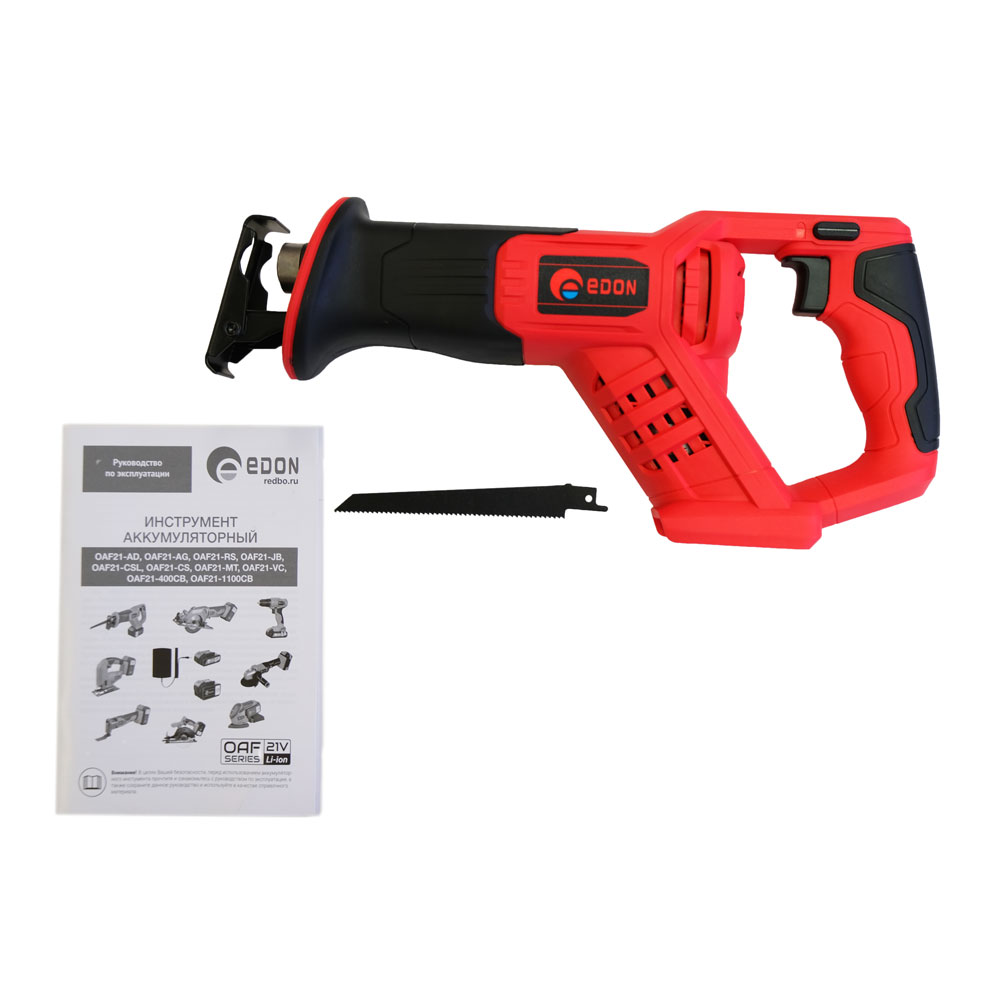 Шуруповерт эдон. Edon пила. Шлифмашина эдон 21. Ушм на аккумуляторе набор. Аккумуляторный лобзик 20в +2акб bp20-2.