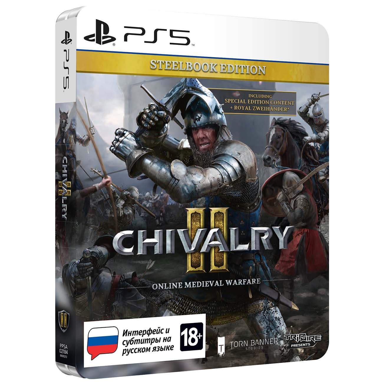 Игра Chivalry II. Специальное издание для Sony PlayStation 5 - отзывы  покупателей на Мегамаркет | 100028662196