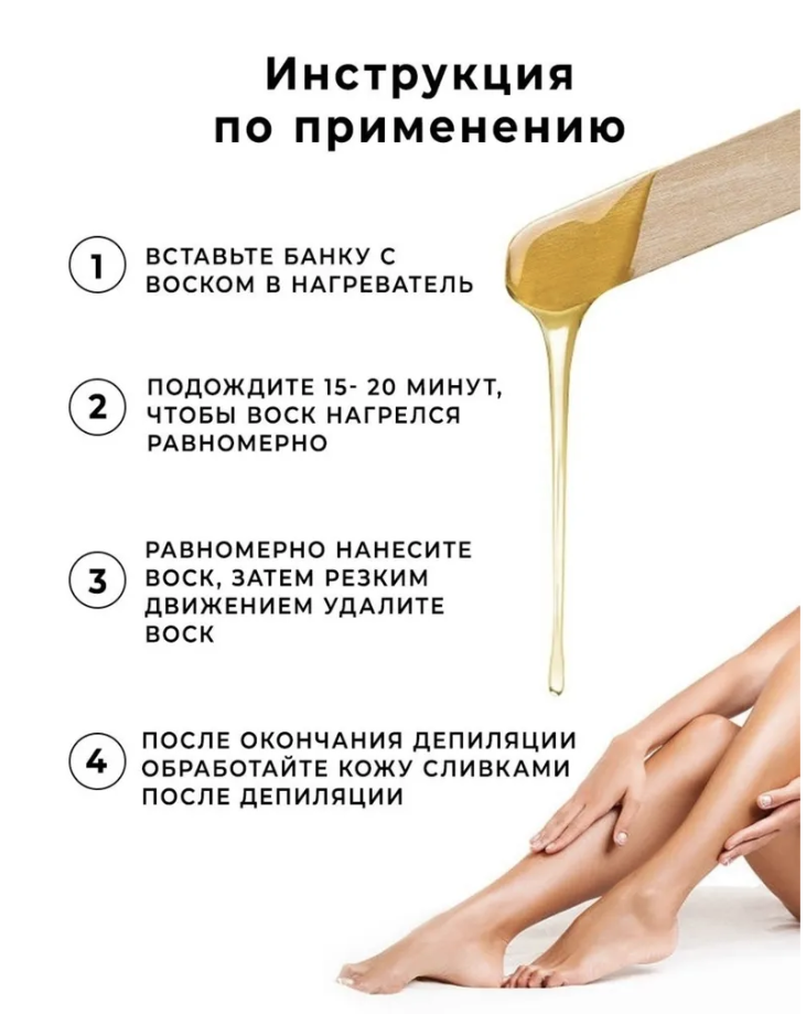 Что можно растопить - CoffeePapa.ru