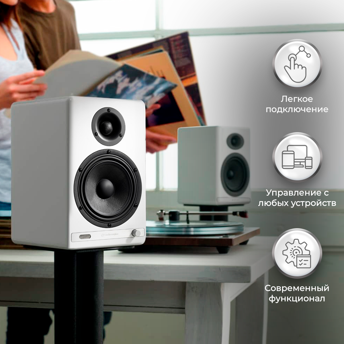 Портативная колонка Audioengine HD6 White, купить в Москве, цены в  интернет-магазинах на Мегамаркет