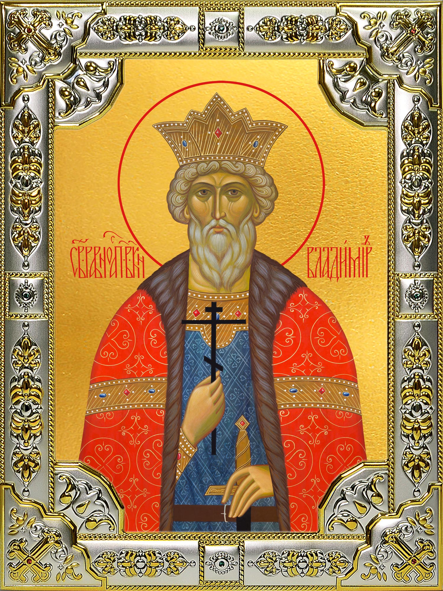 Святой владимир икона фото Икона Владимир великий князь, 18х24 см, в окладе - купить в Москве, цены в интер