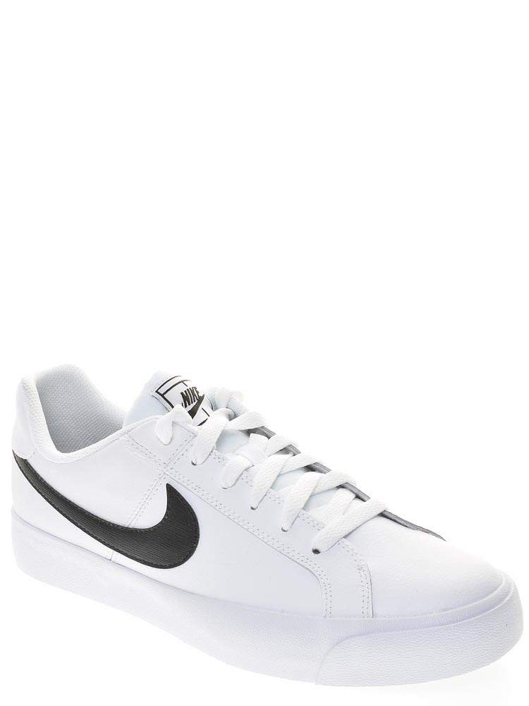 Кеды мужские Nike 130179 белые 11 US