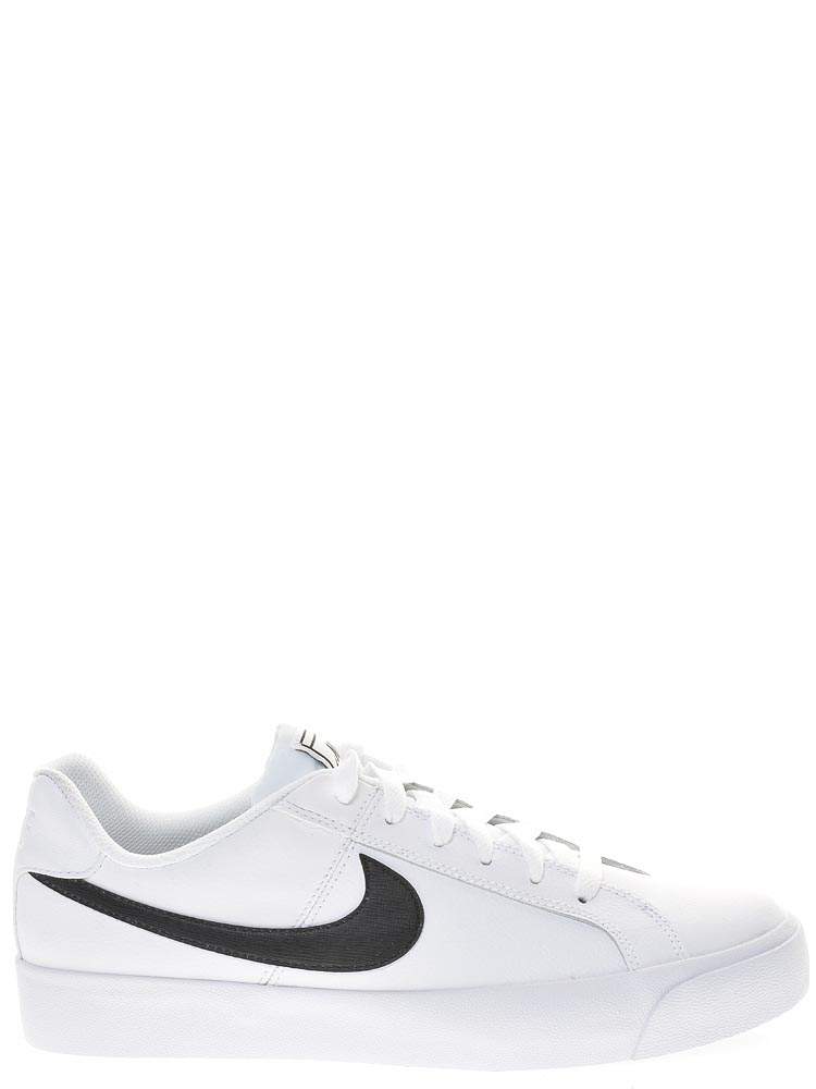 Кеды мужские Nike 130179 белые 8 US