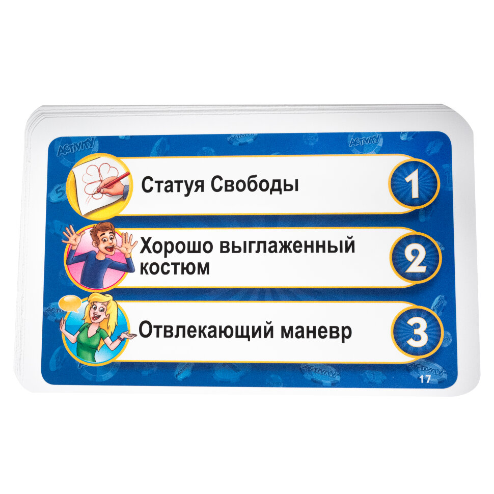 Настольная игра Piatnik Activity Casino 717727 – купить в Москве, цены в  интернет-магазинах на Мегамаркет