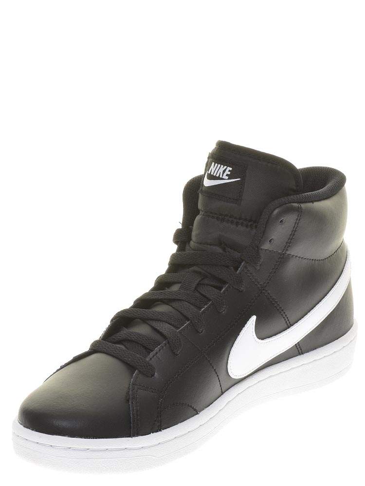 Кеды мужские Nike 141698 черные 8 US