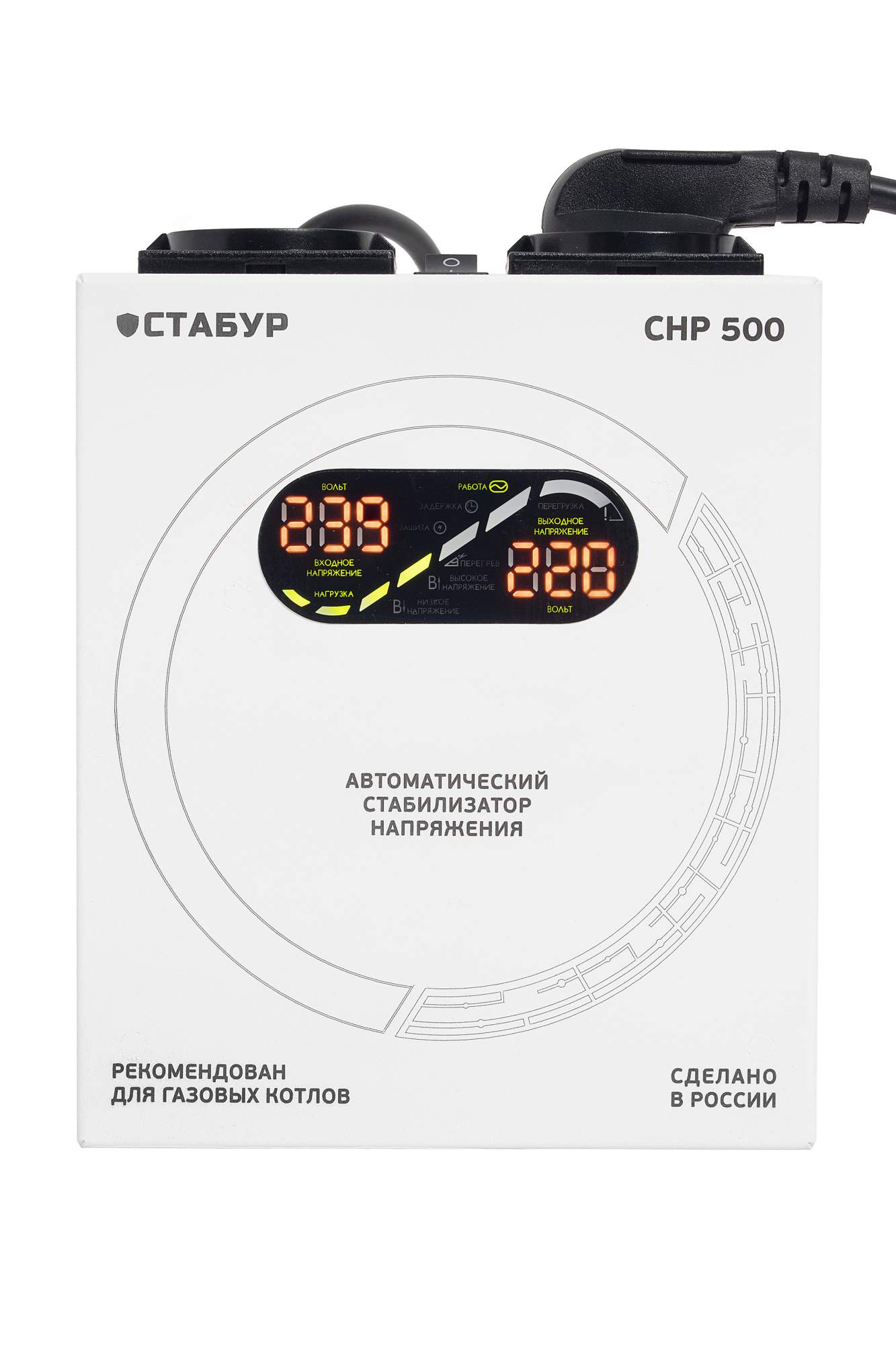 Стабилизатор напряжения Стабур для газового котла, 500 ВА, 220 В,  настенный, однофазный - отзывы покупателей на Мегамаркет | 600011562736