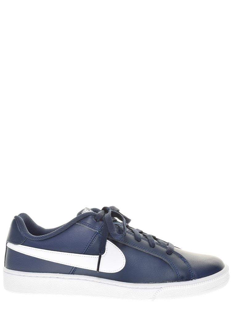 Кеды мужские Nike 119796 синие 10 US