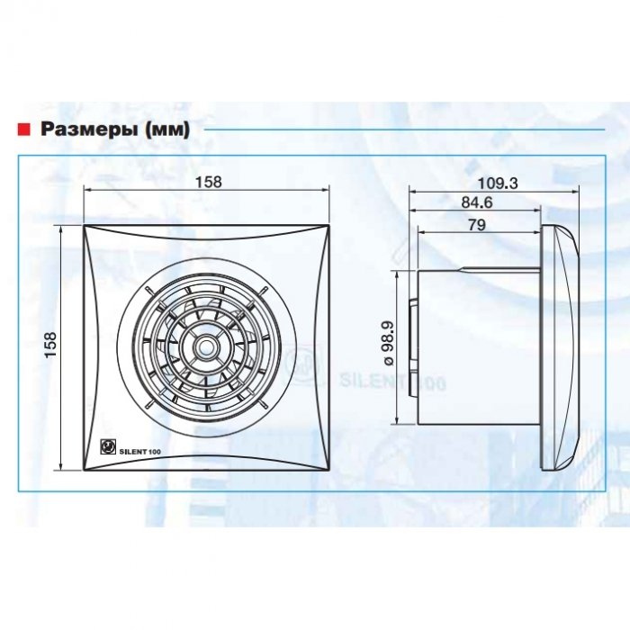 Размеры вентилятора для туалета