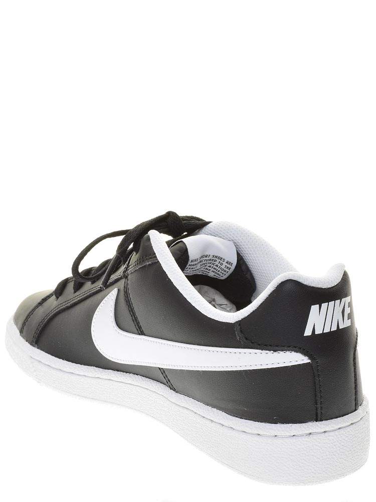 Кеды мужские Nike 121263 черные 9.5 US