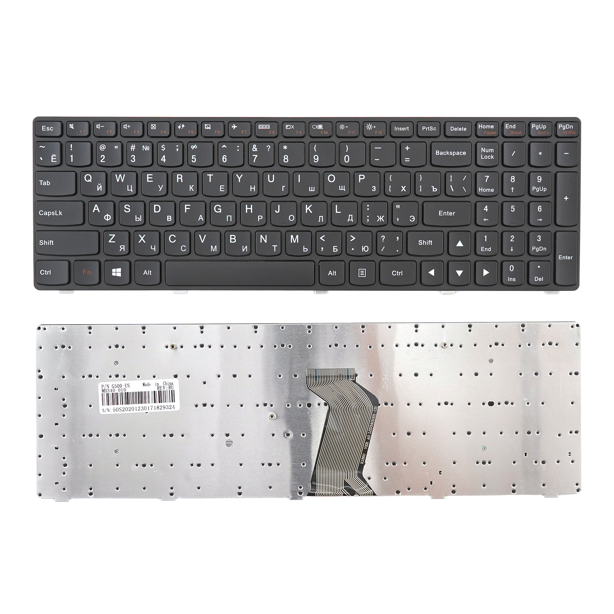 Клавиатура Azerty для ноутбука Lenovo Lenovo IdeaPad G500, G505, G510, G700, G710 - купить в ИП Габедава Владимир Григорьевич, цена на Мегамаркет