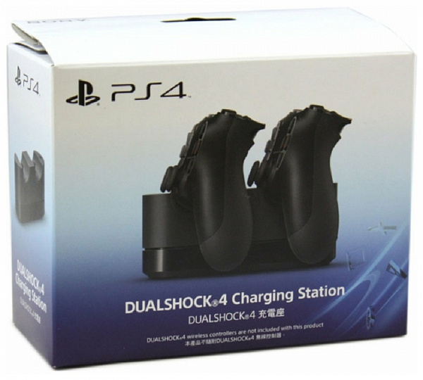 Sony playstation 4 deals dualshock charging station