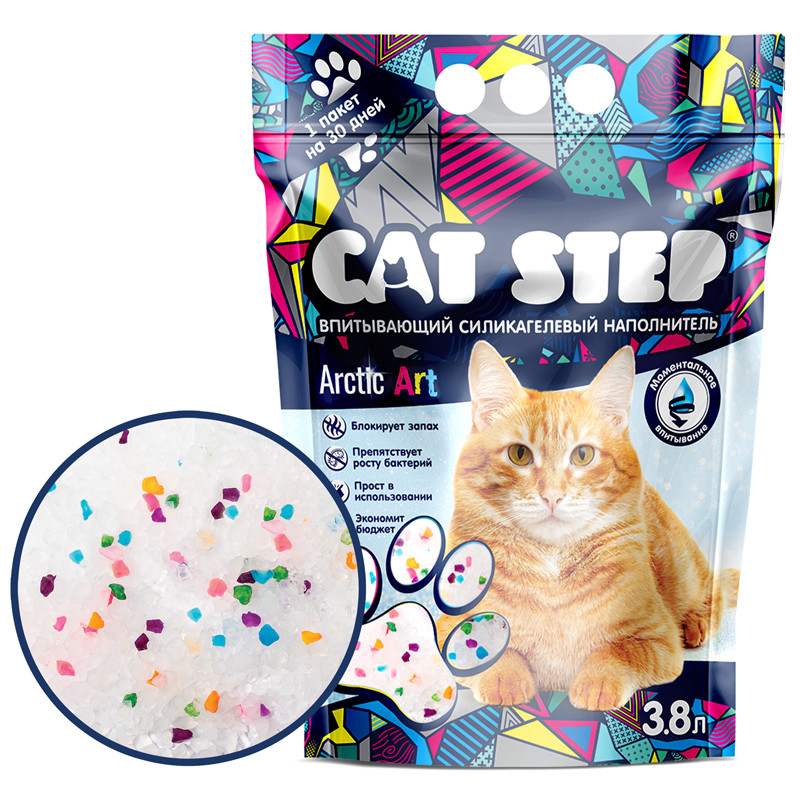 Впитывающий наполнитель для кошек Cat Step Crystal Arctic Art силикагелевый, 3.8л
