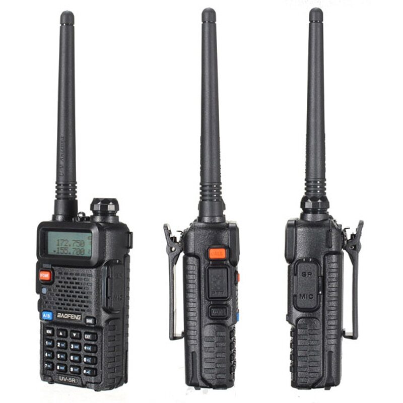 Радиостанция Baofeng UV-5R-5W-2шт_ярко желтый, 128 каналов - купить по доступным