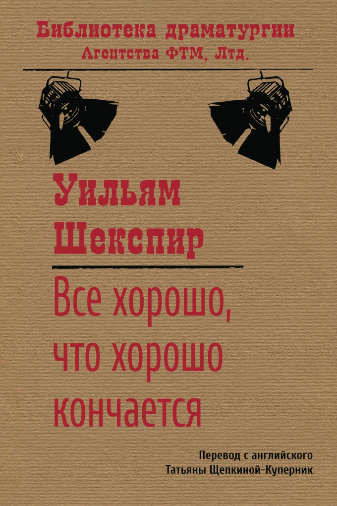 валерий канер а все кончается текст | Дзен