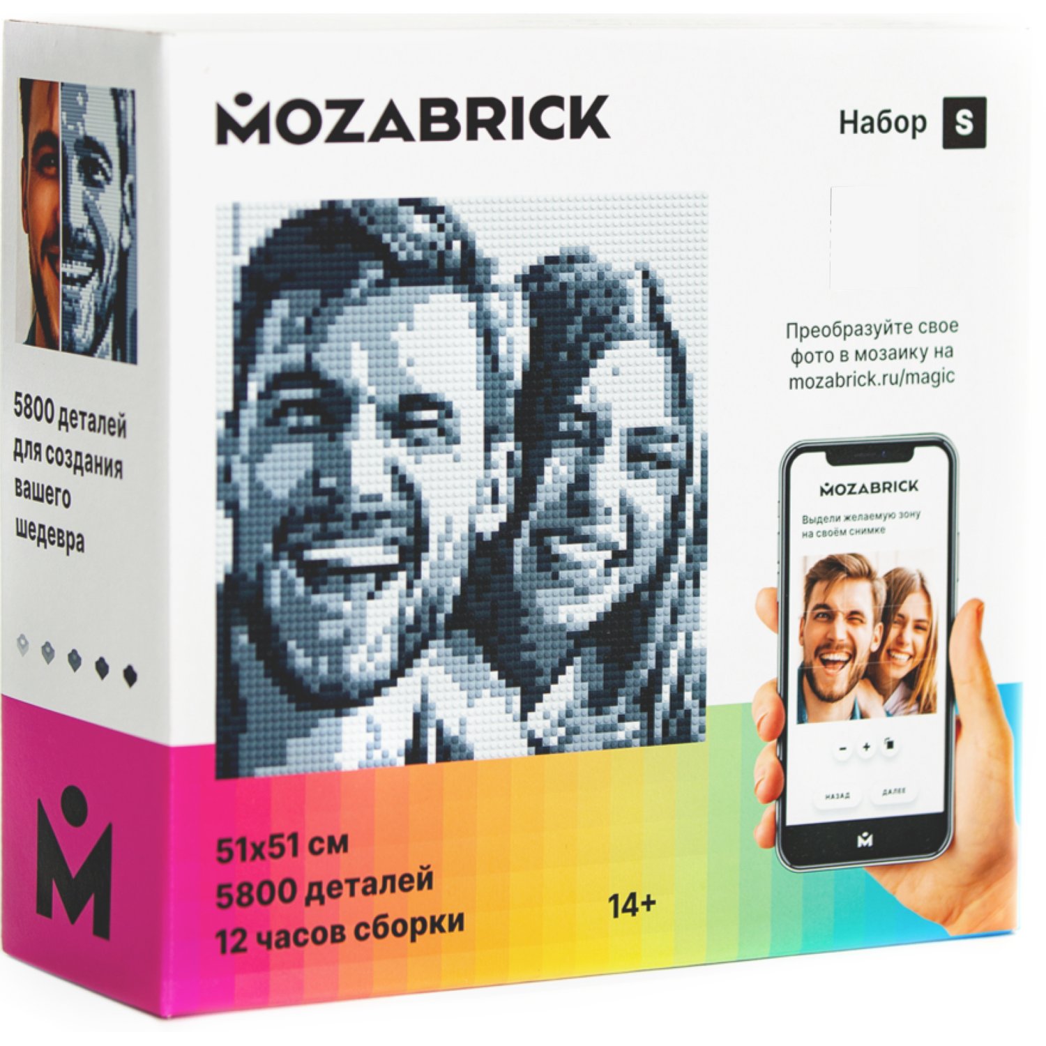 Фотоконструктор MOZABRICK Набор S – купить в Москве, цены в интернет-магазинах на Мегамаркет - Что дарить на НГ
