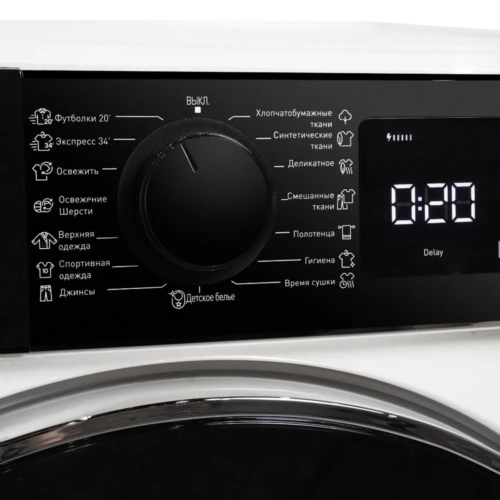 Delonghi комплект для установки в колонну. Delonghi комплект для установки в колонну