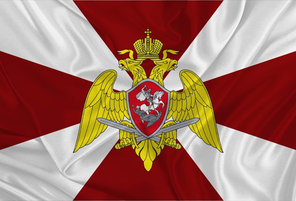 Фон росгвардии
