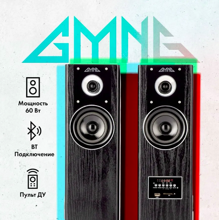 Колонки GMNG GG-SP600AC 2.0 черный 60Вт, купить в Москве, цены в ...