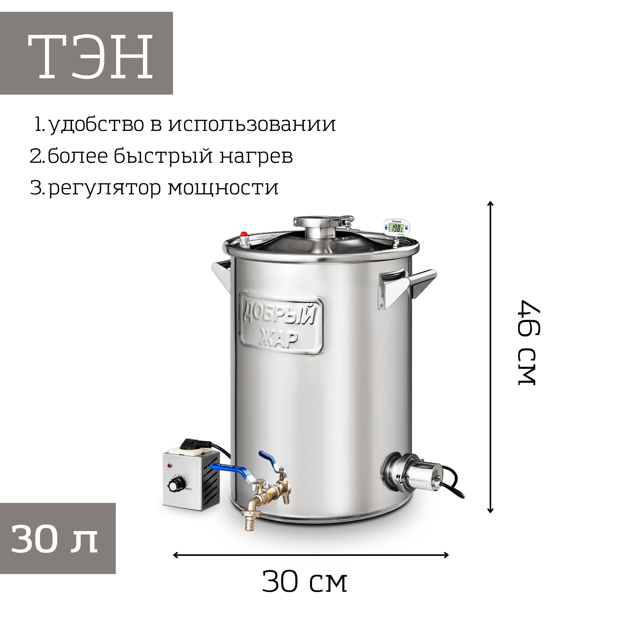 Медные Тарелки Для Самогонного Аппарата Купить