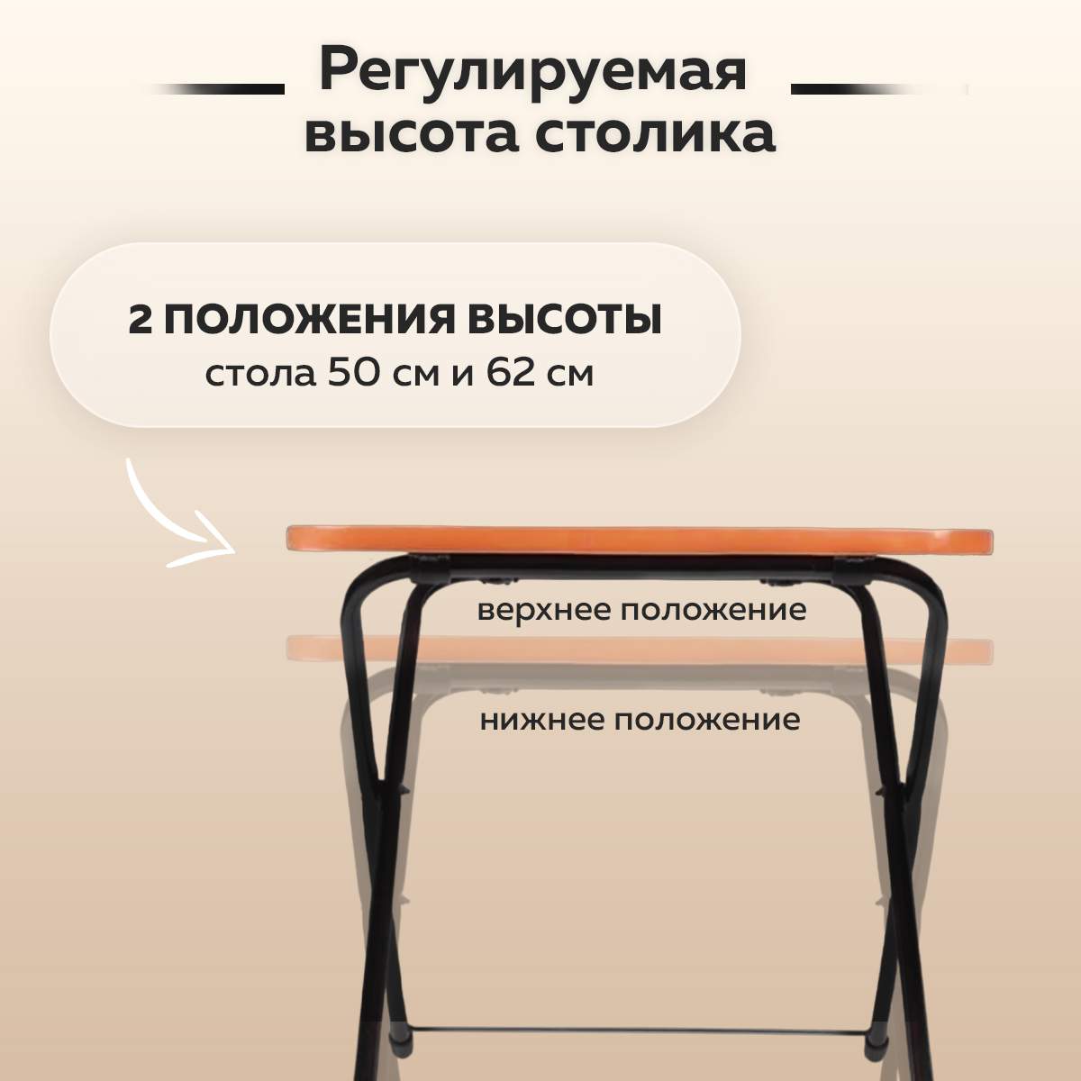 Туристический стол nika тст коричневый. Комплект стол и 4 стула "пикник" cho-150-e синий.