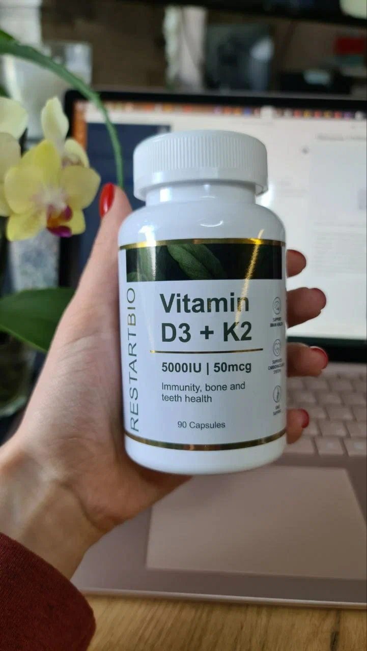 Витамин д3 1000 iu. Vitamin d-3 капс. Витамин д3 high potency. Как пить витамин д 5000. Jarrow formulas витамины.