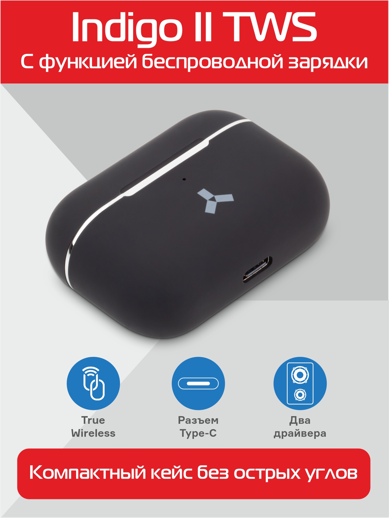 Accesstyle indigo ii tws black. Accesstyle indigo ii tws black