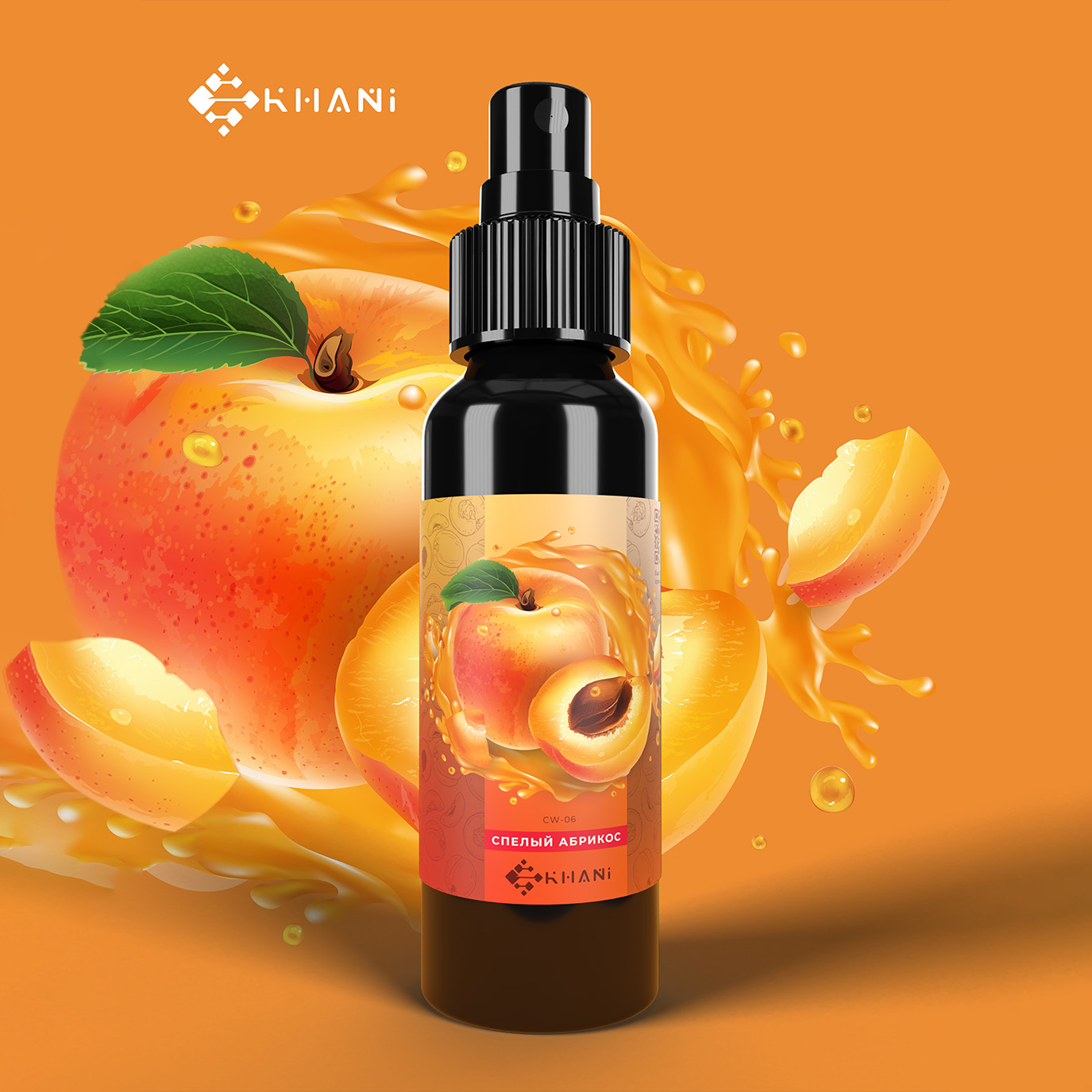 Спрей для комнаты ароматизированный. Ароматизатор автомобильный абрикос. Духи с ароматом абрикоса. Духи с ароматом абрикоса. Туалетная вода абрикос.