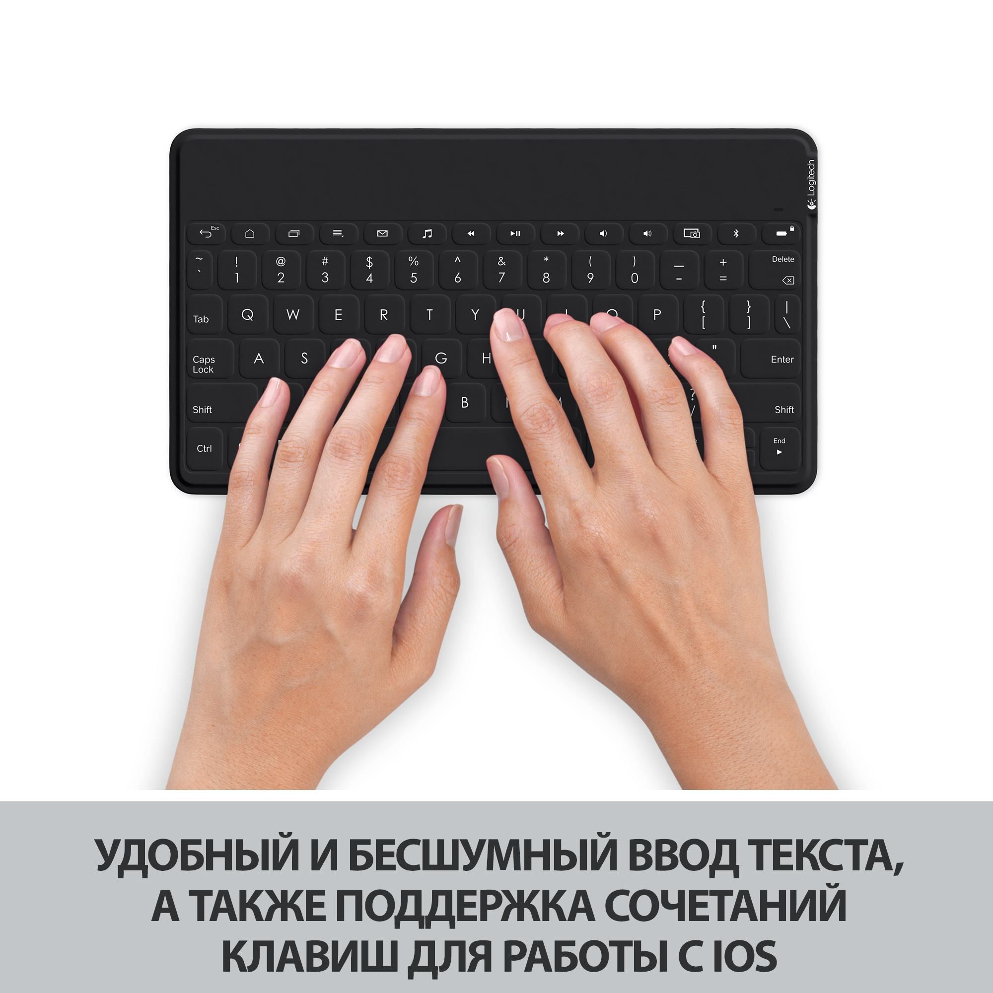 Беспроводная клавиатура Logitech Keys-To-Go Black (920-010126) - отзывы  покупателей на маркетплейсе Мегамаркет | Артикул: 100028661881