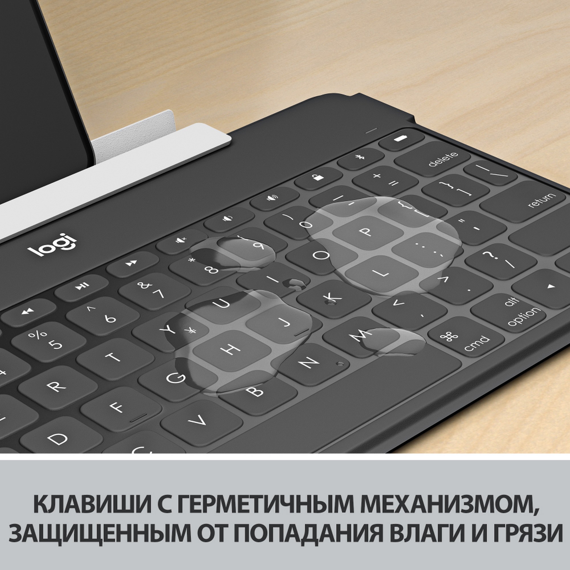 Беспроводная клавиатура Logitech Keys-To-Go (920-010123), купить в Москве,  цены в интернет-магазинах на Мегамаркет