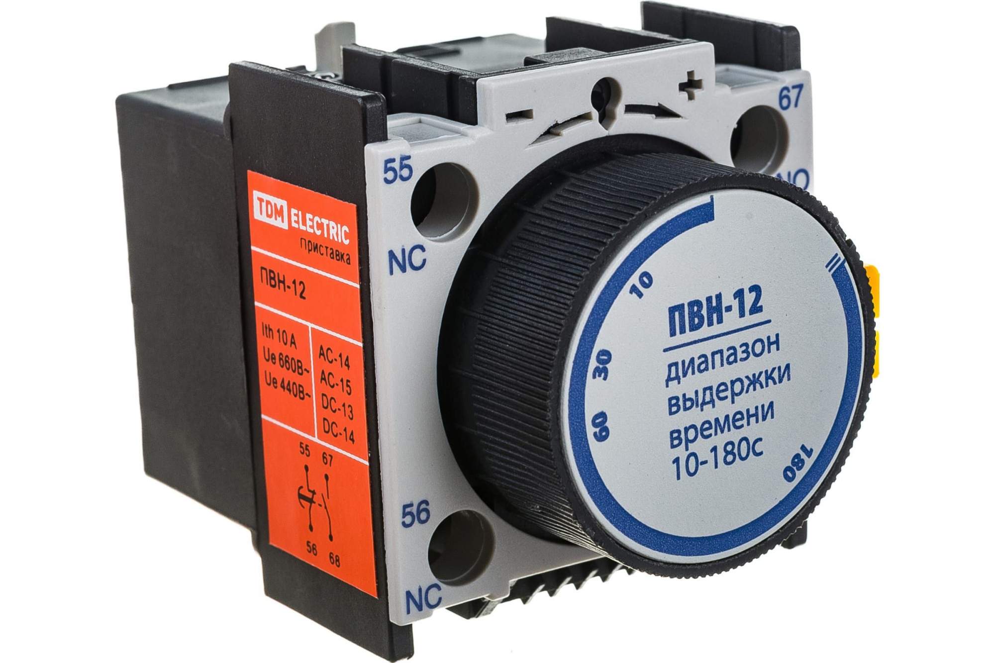 Реле времени пви-13. Пвн-13. Приставка пви-11 iek. Приставки выдержки времени dekraft. Приставка пвн-21.