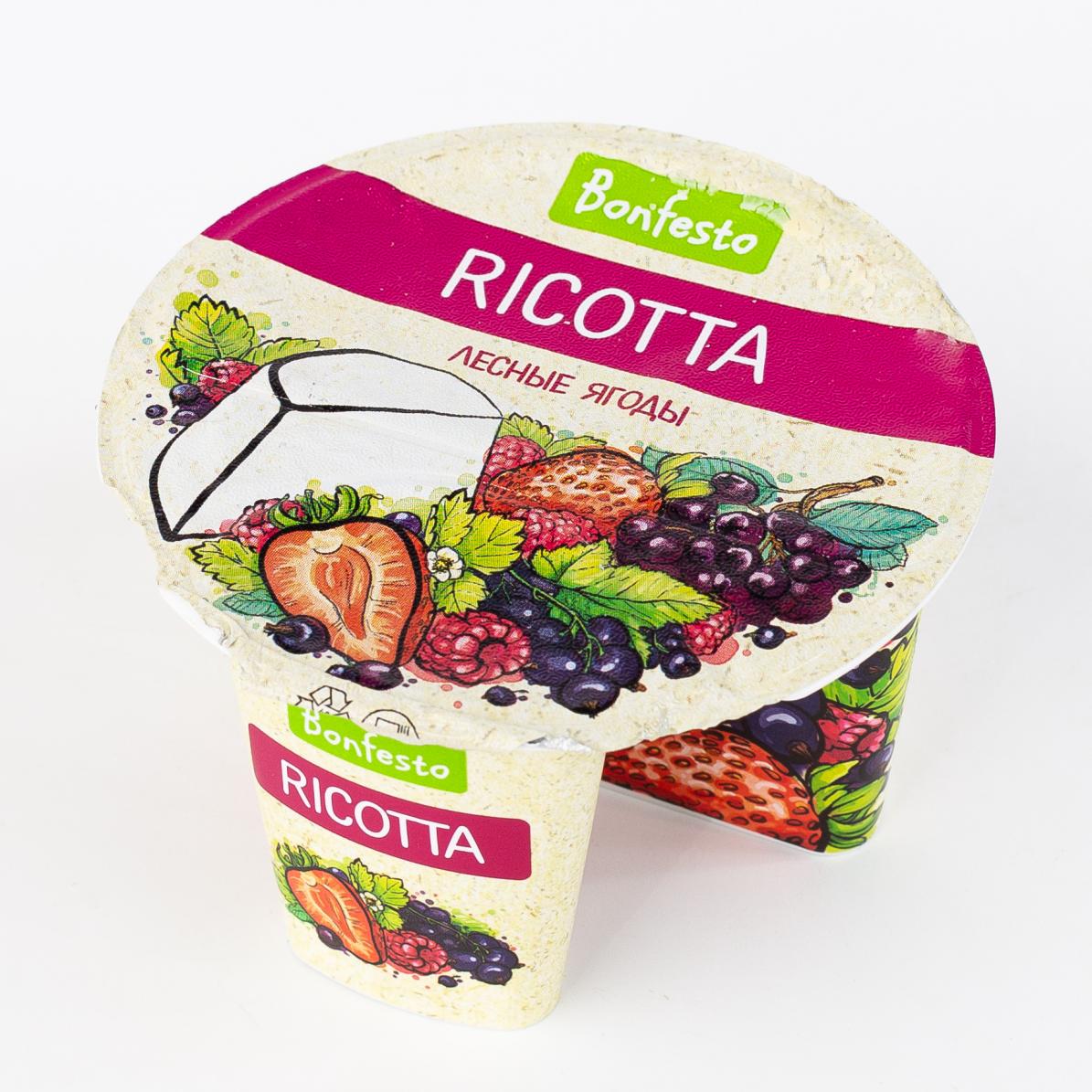 Сыр мягкий Рикотта и наполнитель лесные ягоды, жир. 50% - 125 г