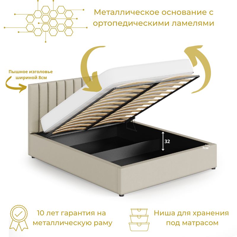 Матрас для откидной кровати особенности