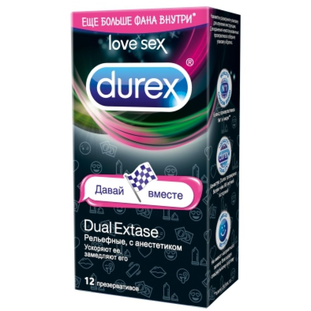 Презервативы Durex Dual Extase 12 шт. – купить в Москве, цены в  интернет-магазинах на Мегамаркет