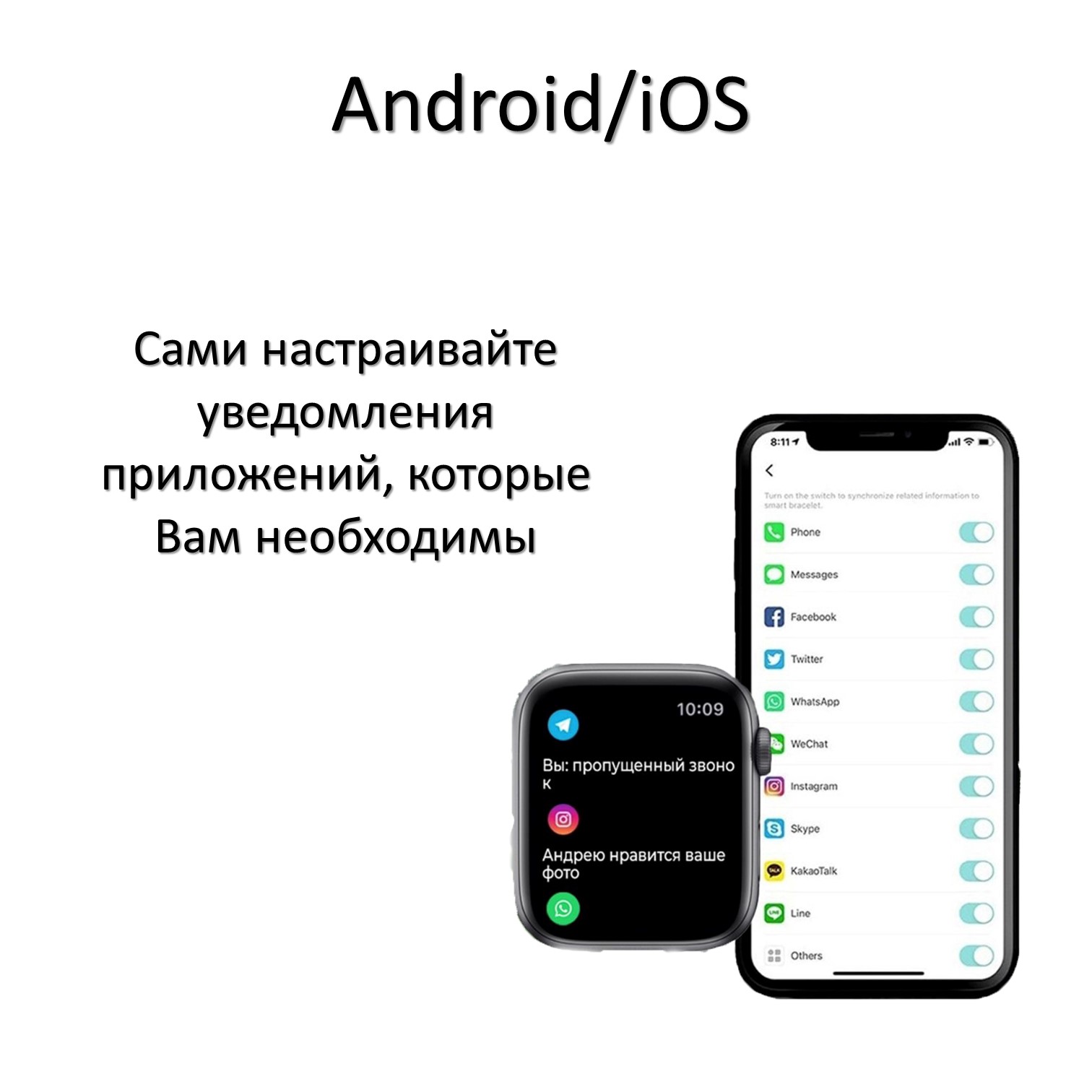 Смарт-часы Х9 pro Amoled экран iOS Android, серебристые, купить в Москве,  цены в интернет-магазинах на Мегамаркет