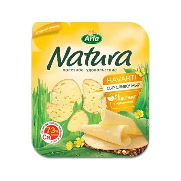 Сыр полутвердый Arla Natura Сливочный в нарезке 30% 300 г