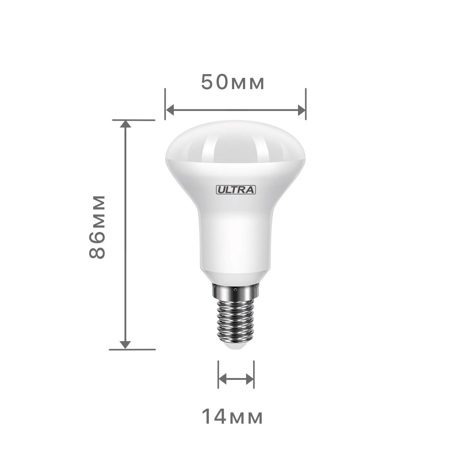 Ультра лампы. Светодиодная лампа Ultra led f40 7w e14 4000k. Энергосберегающая светодиодная лампа General холодный белый свет. Ультра лампа. Feron elr60 11w e14 4000k 8000h