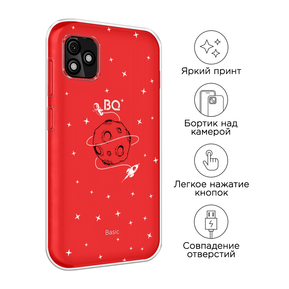 Чехол на BQ 5060L 