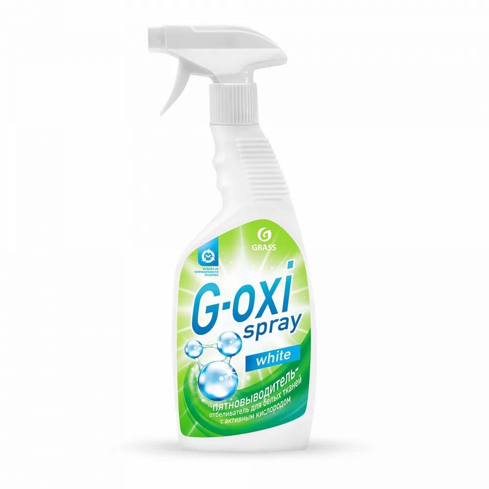 G-oxi spray Пятновыводитель-отбеливатель (флакон 600 мл) купить в интернет-магазине, цены на Мегамаркет