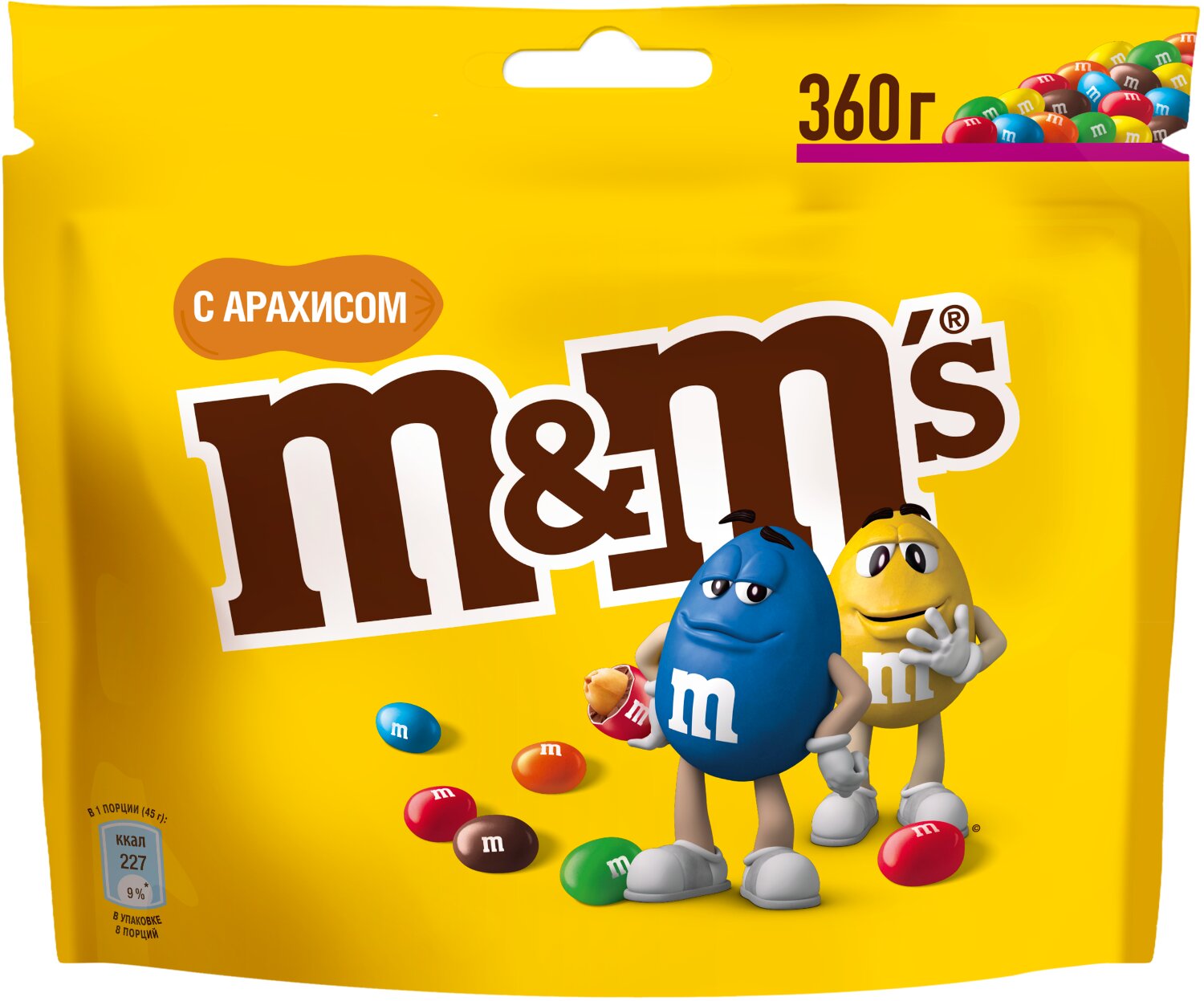 Драже M&M