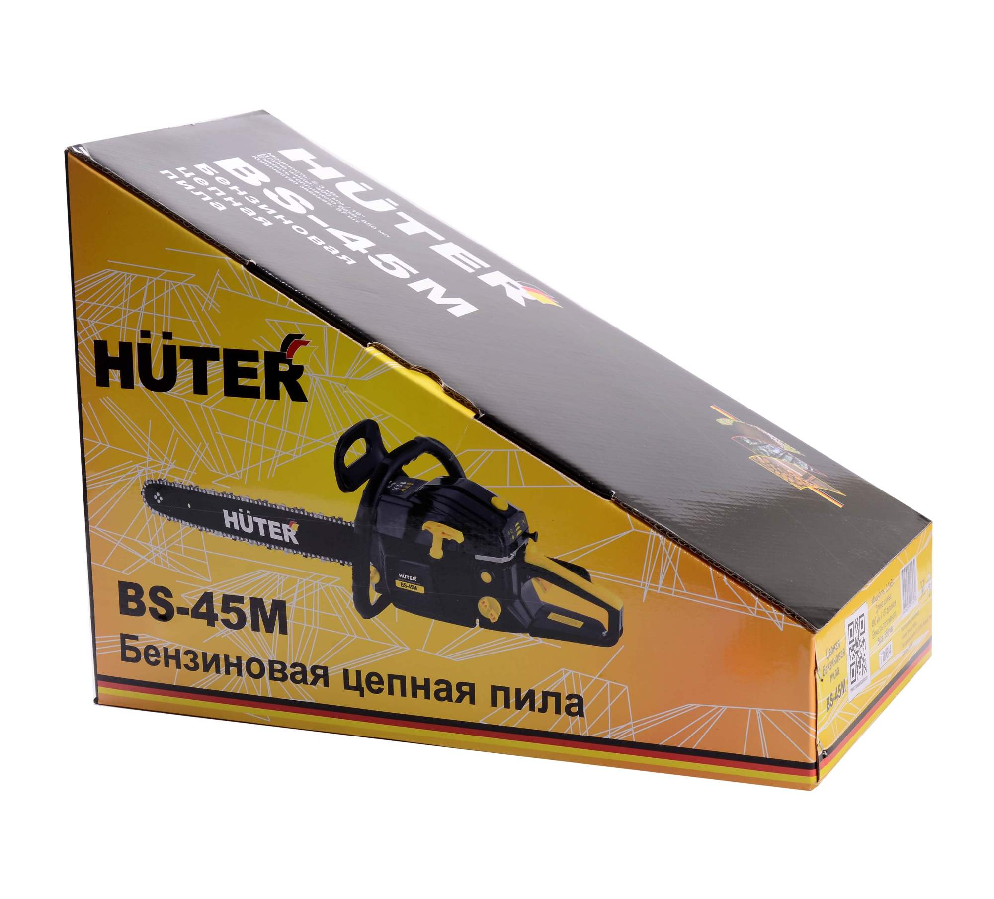 Бензопила Huter BS-25