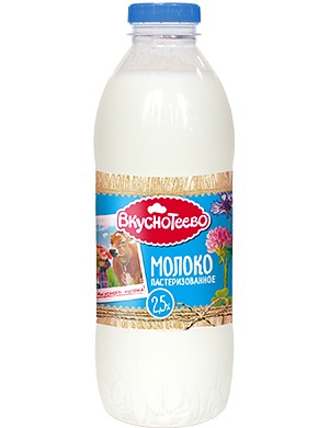 Молоко 2,5% пастеризованное 900 мл Вкуснотеево БЗМЖ