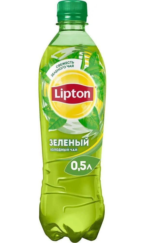 Липтон зеленый калории. Lipton торговые марки чая. Lipton 1,5 л штрих-код.