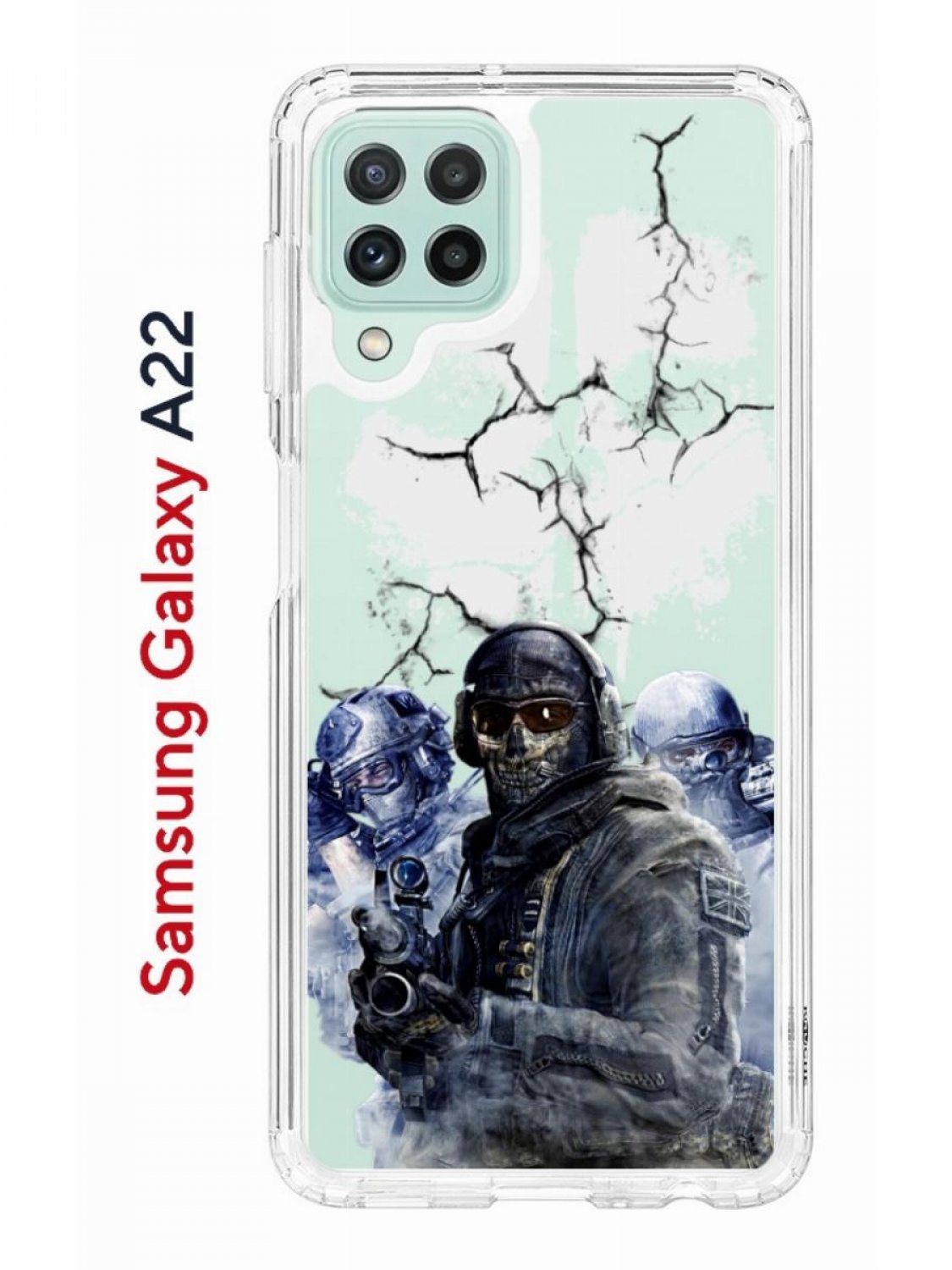 Чехол на Samsung A22/M22/M32 с принтом Kruche Print Call of Duty,  противоударный бампер, купить в Москве, цены в интернет-магазинах на  Мегамаркет