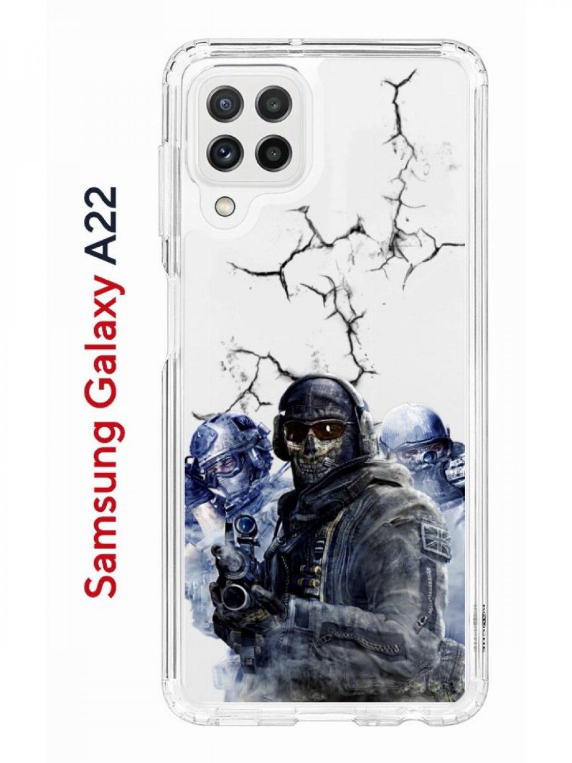 Чехол на Samsung A22/M22/M32 с принтом Kruche Print Call of Duty,  противоударный бампер, купить в Москве, цены в интернет-магазинах на  Мегамаркет