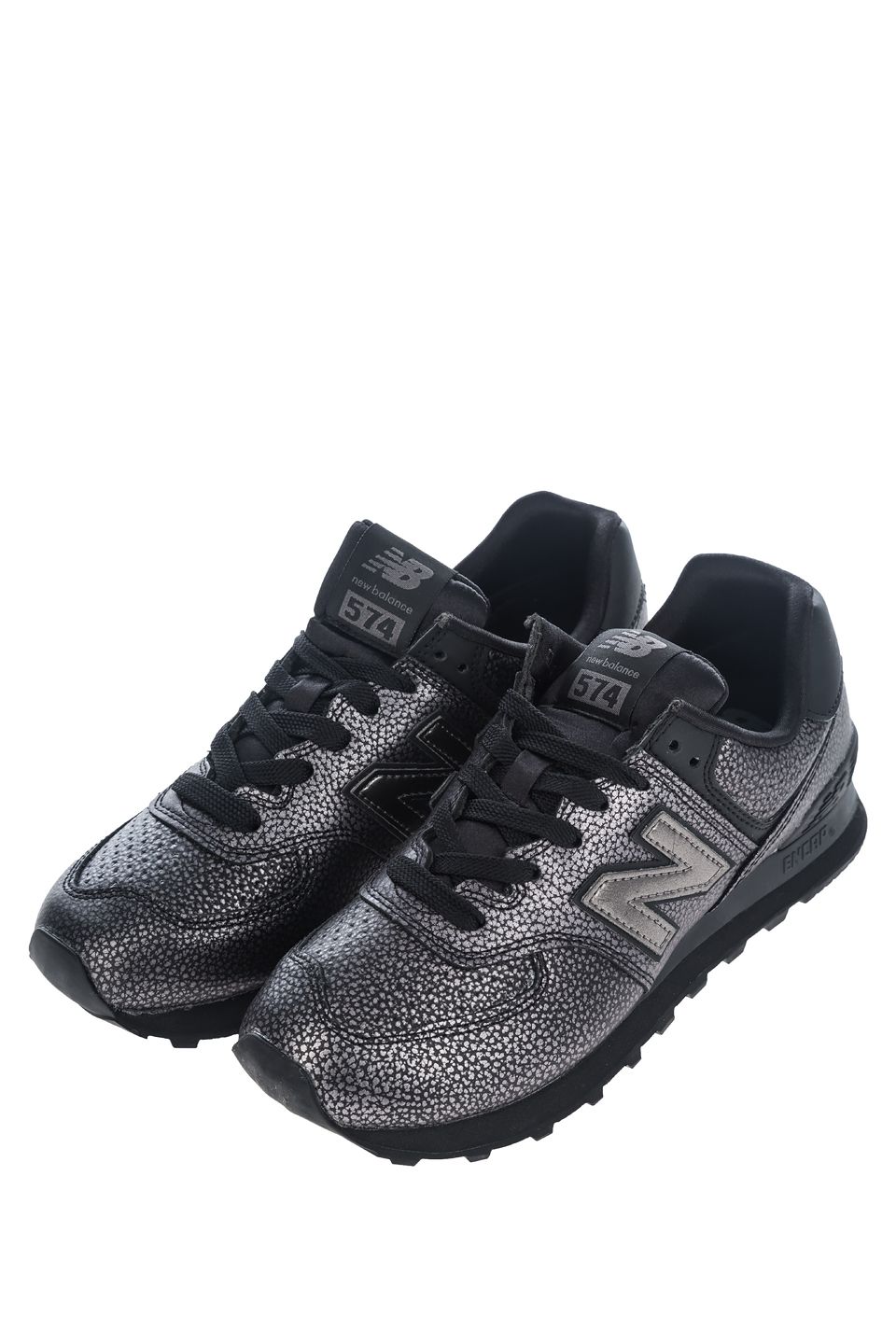 wl574soh new balance