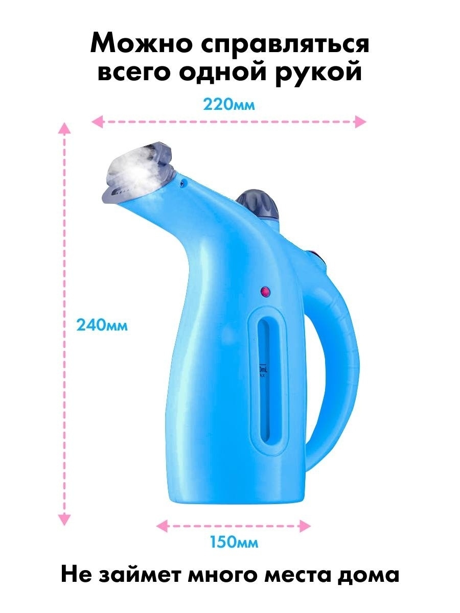 Manual steam cleaner фото 44