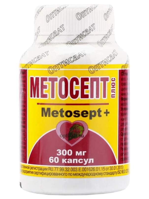 Метосепт капсулы инструкция. Метосепт капсулы инструкция