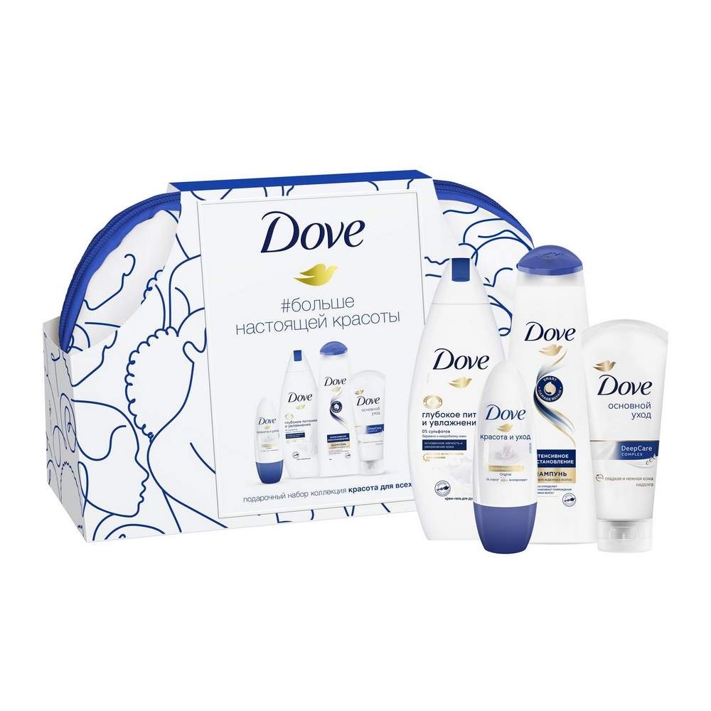 Дав набор в москве. Дав набор в москве. Подарочный набор дав с любовью. Дав набор в москве. Дав набор в москве.