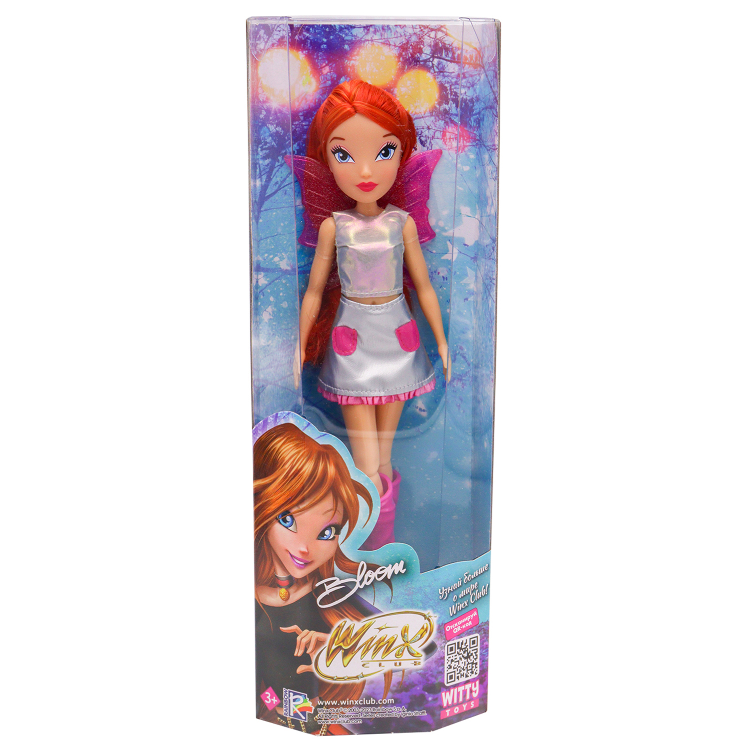 Кукла шарнирная Winx Club Космическая Блум с крыльями, 24 см, IW01292201 -  купить в UltraToys, цена на Мегамаркет